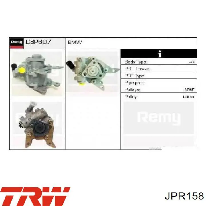 Насос ГПК TRW JPR158 ціна, від 70.38 USD