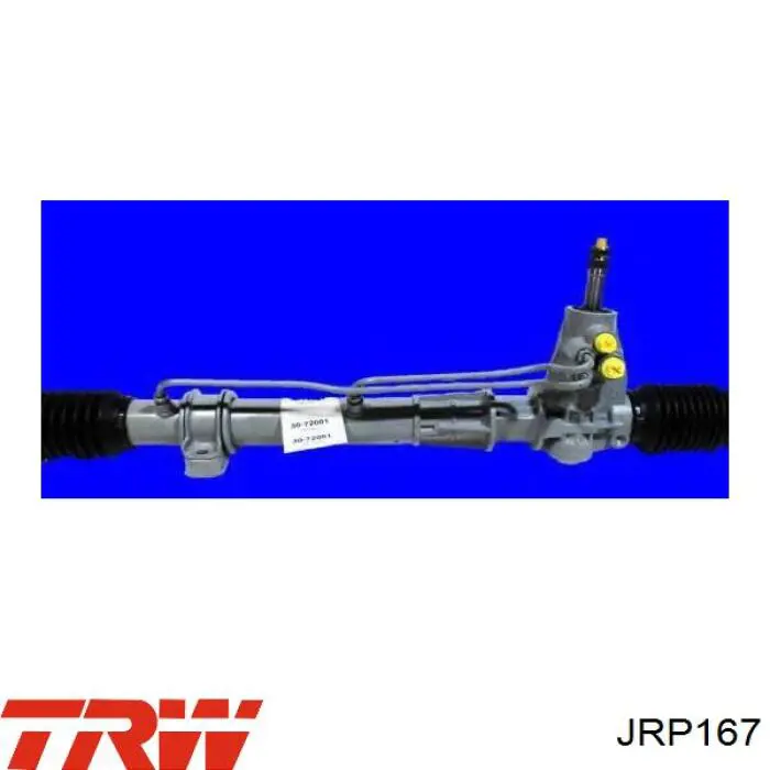 JRP167 TRW рейка рульова