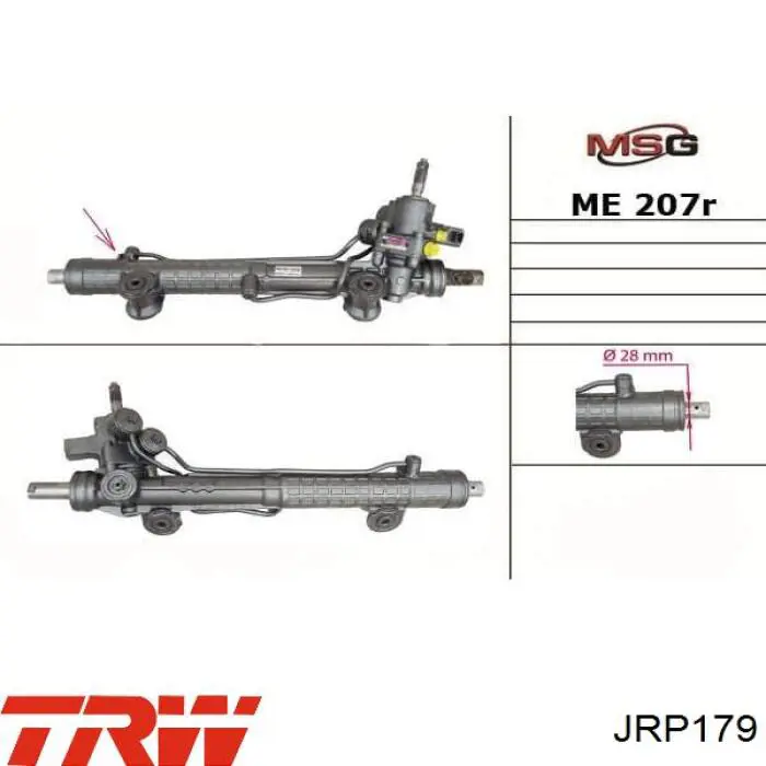 Рульова рейка NI7211R ASR