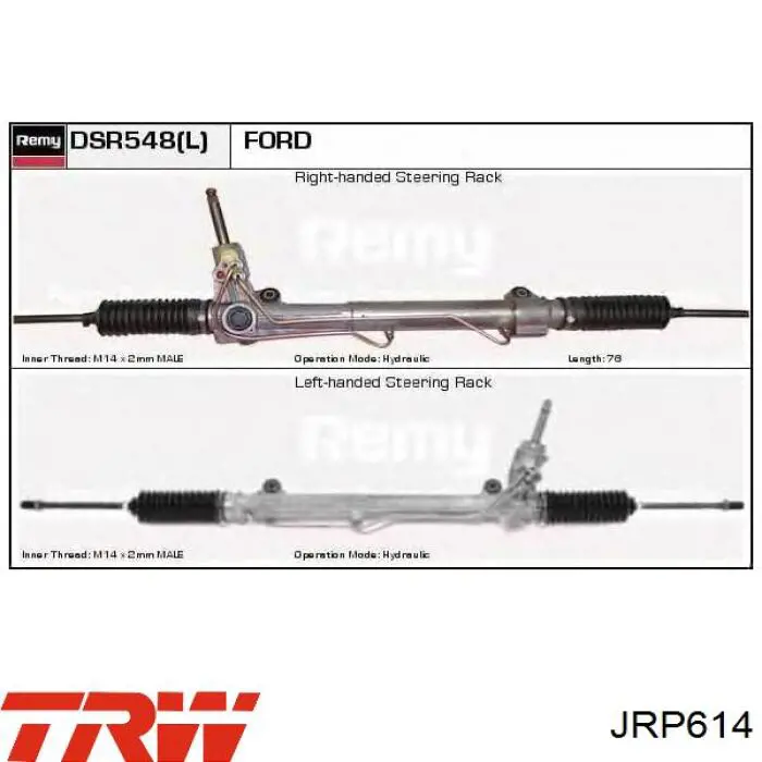 Купити 6758093 Ford Рульова рейка