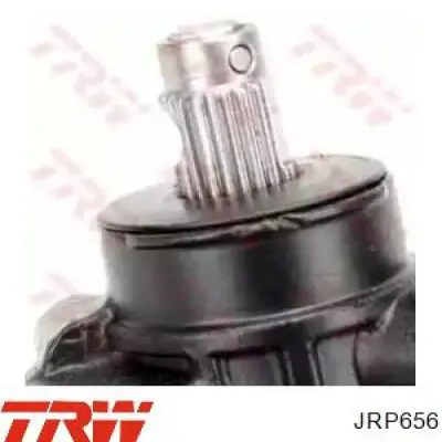 Рейка рульова VW9208OU AGR