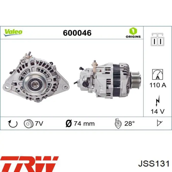 Гідроакумулятор системи амортизації, задній TRW JSS131 ціна, від 51.35 USD