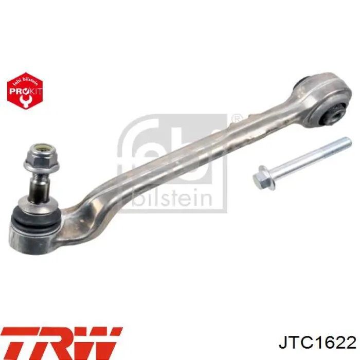 Важіль передньої підвіски нижній, правий 301181325800 Magneti Marelli