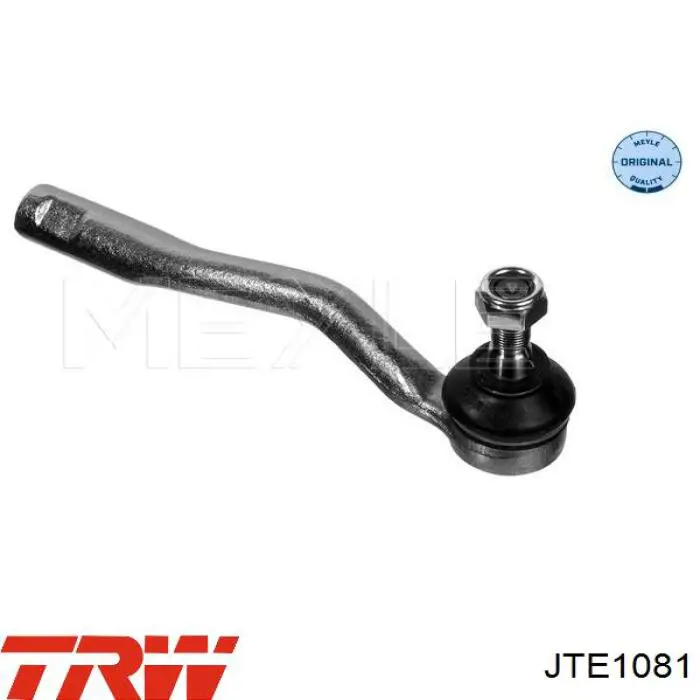 Купити PS21278 Sato Tech Рульовий наконечник