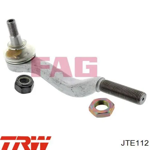 Купити MB241206 Hyundai/Kia Накінечник рульової тяги, внутрішній