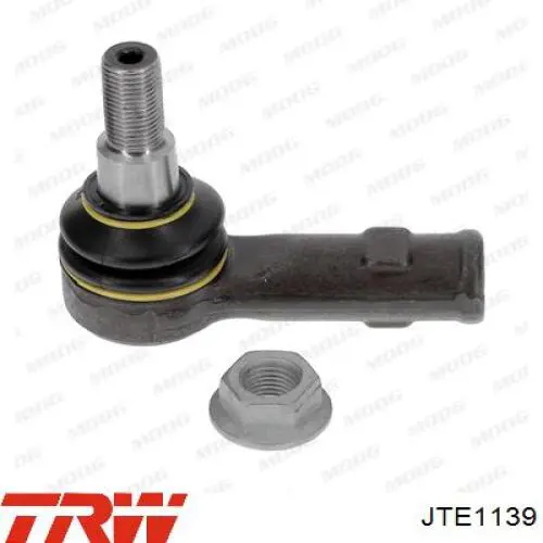 Накінечник рульової тяги, зовнішній Magneti Marelli 301181314380