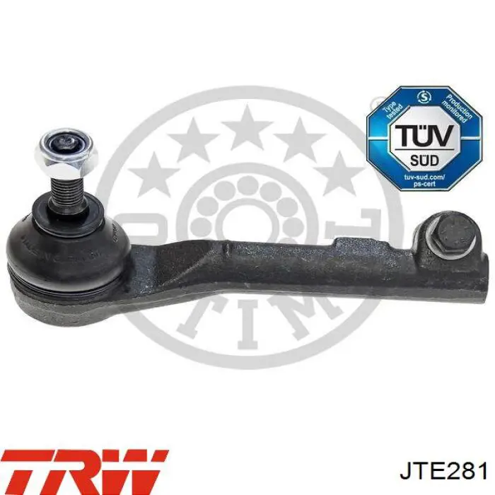 Рульовий наконечник 8660005256 Renault (RVI)