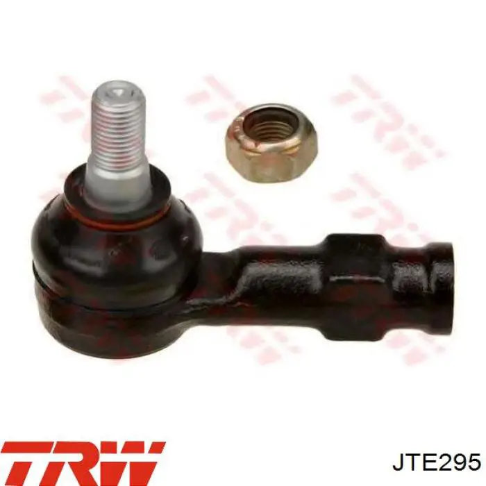 Наконечник рульовий Starline 3640721 ціна, від 7.33 USD