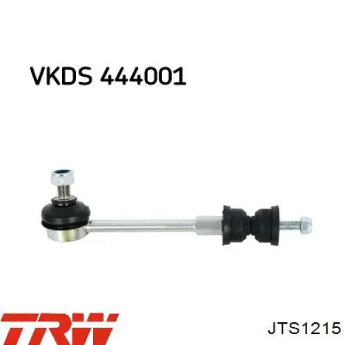 JTS1215 TRW Тяжка стабілізатора, заднього