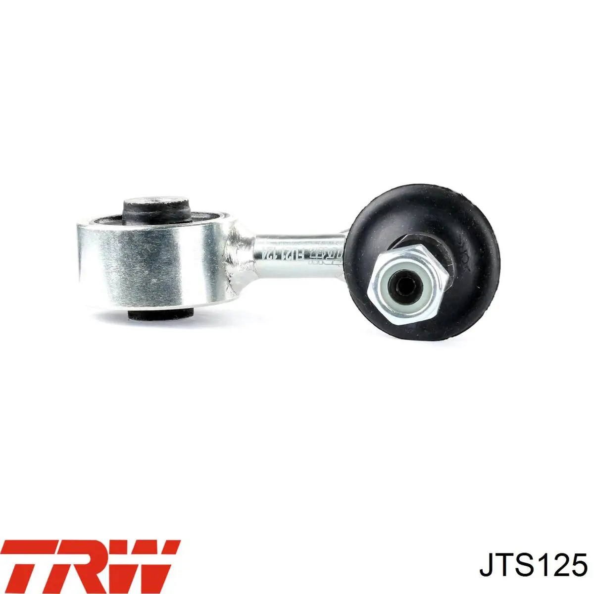 JTS125 TRW Тяга переднього стабілізатора