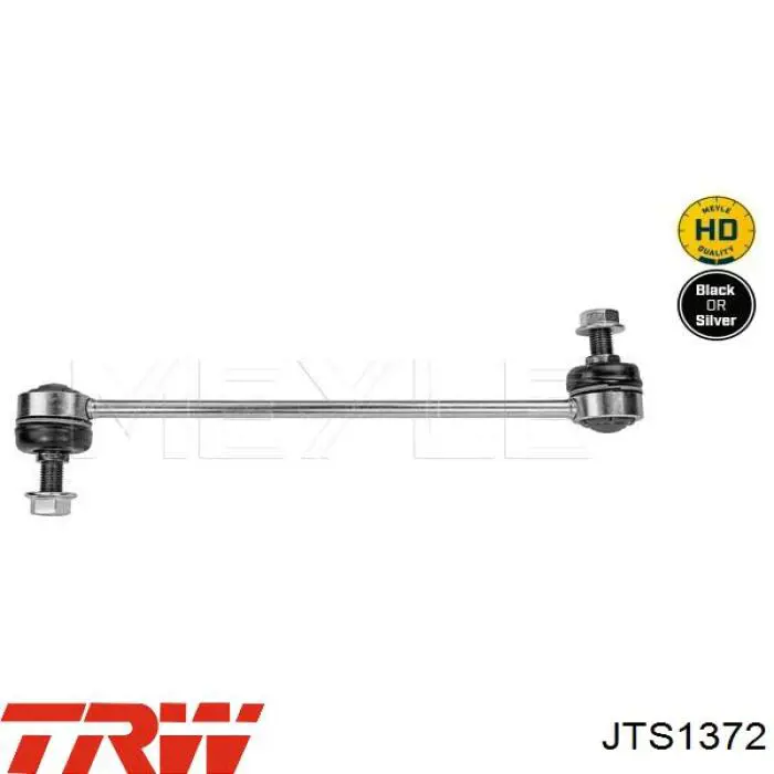 JTS1372 TRW стійка стабілізатора переднього