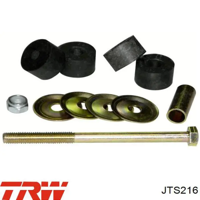 JTS216 TRW Тяга переднього стабілізатора