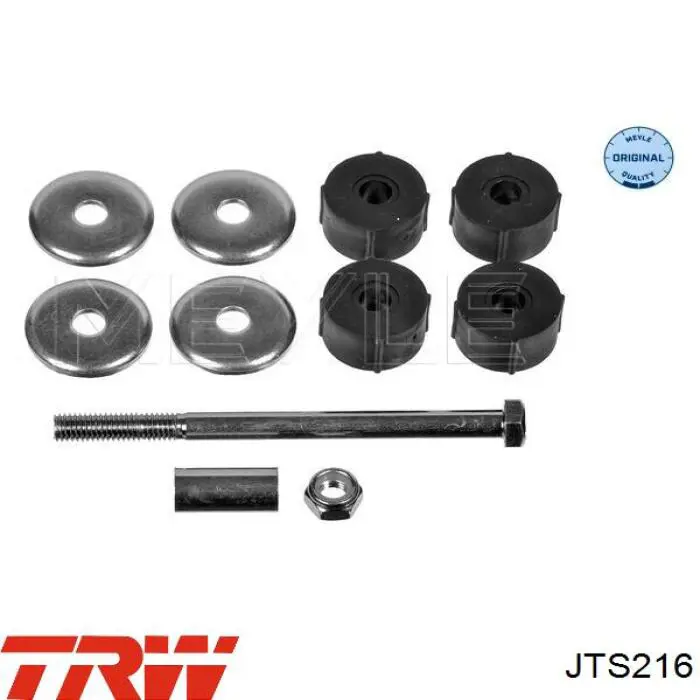 Амортизаційна стійка TRW JTS216 ціна, від 4.75 USD