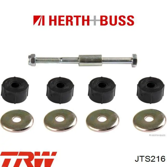 Купити JTS216 TRW Тяжка стабілізатора переднього