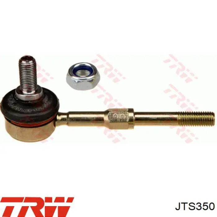 JTS350 TRW стійка стабілізатора заднього