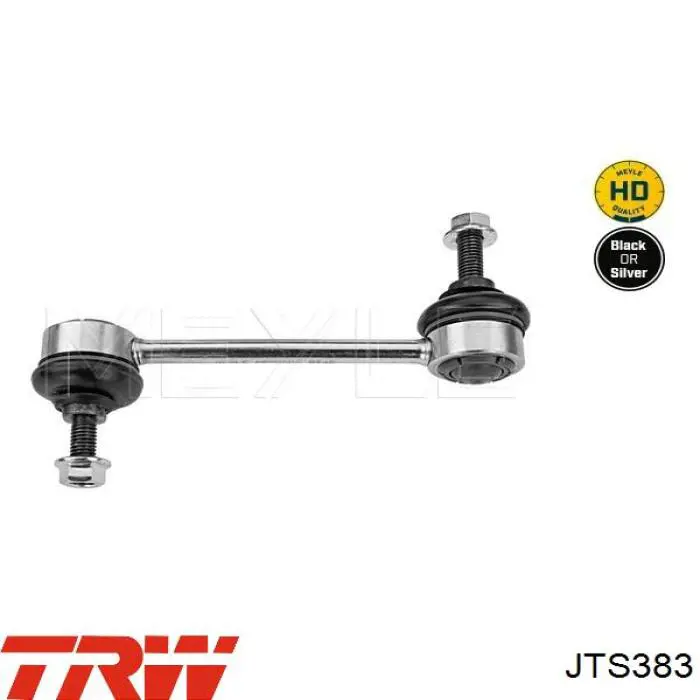 Амортизаційна стійка Teknorot AF320 ціна, від 7.49 USD
