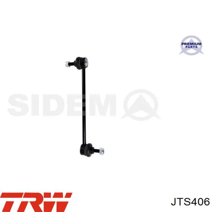 Купити 1S7138438BA Ford Тяжка стабілізатора переднього