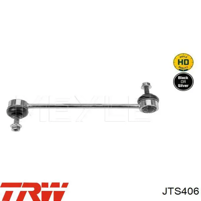 Амортизаційна стійка Ford 1S7138438BA ціна, від 9.55 USD