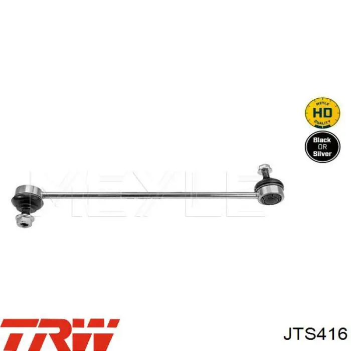 Стійка стабілізатора переднього JTS416 TRW