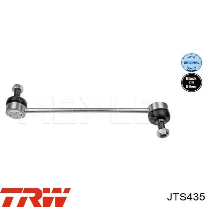 Амортизаційна стійка TRW JTS435 ціна, від 10.22 USD
