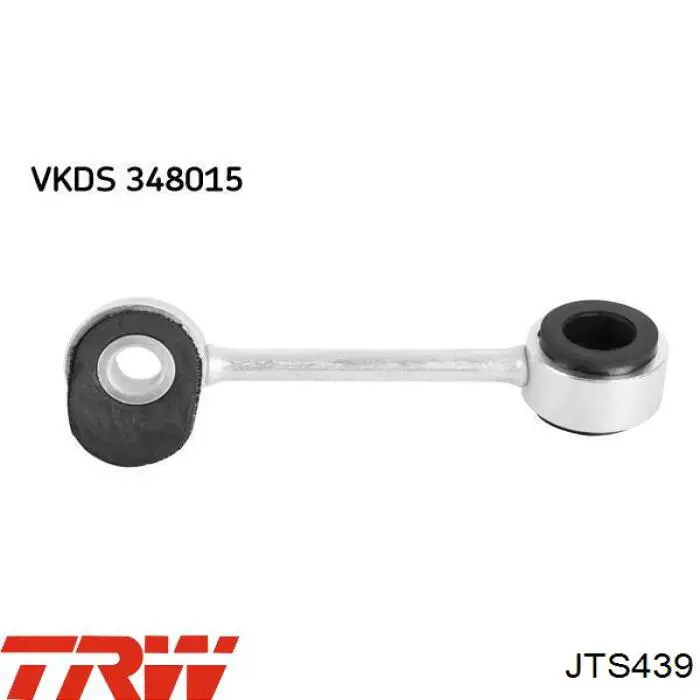 Тяжка стабілізатора, переднього, ліва TRW JTS439 ціна, від 7.01 USD