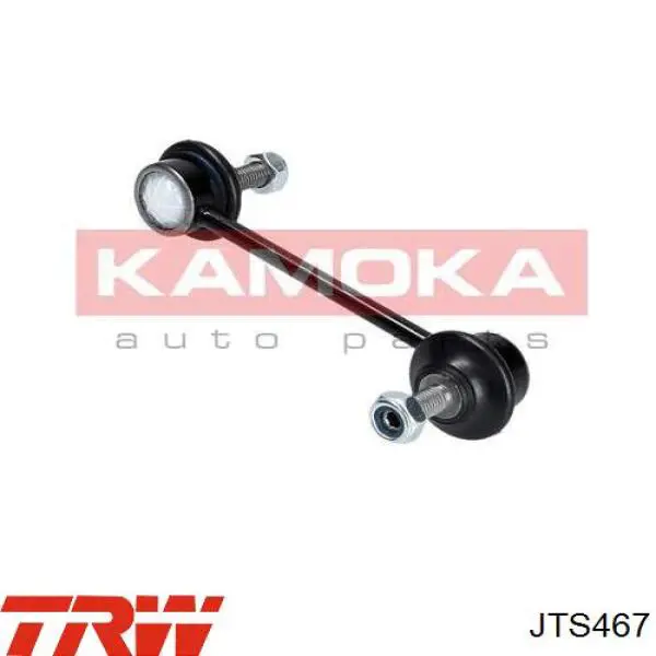 Купити JTS467 TRW Солдатик стабілізатора, заднього