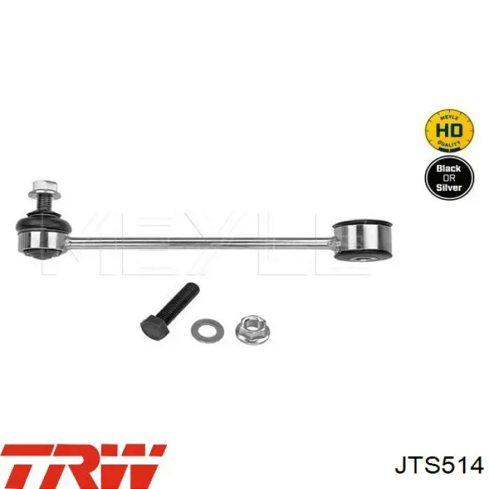 JTS514 TRW стійка стабілізатора заднього