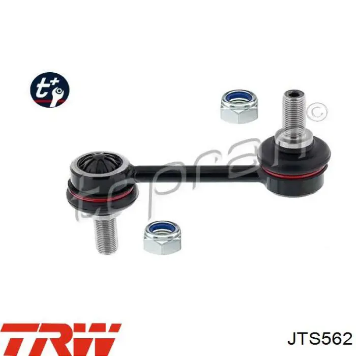 JTS562 TRW Тяжка стабілізатора, заднього