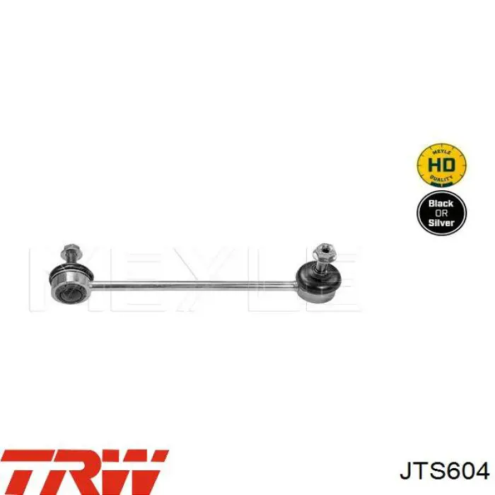 JTS604 TRW Тяга переднього стабілізатора
