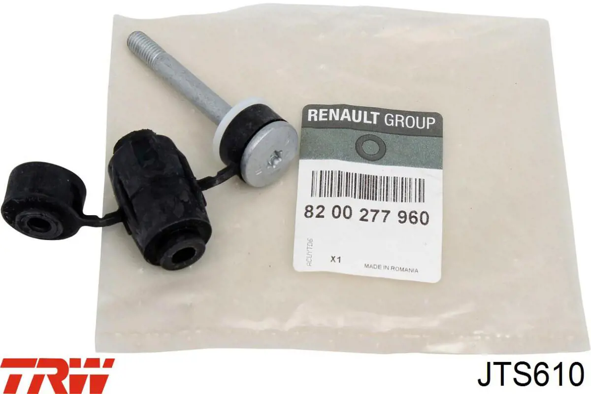 JTS610 TRW Тяга переднього стабілізатора