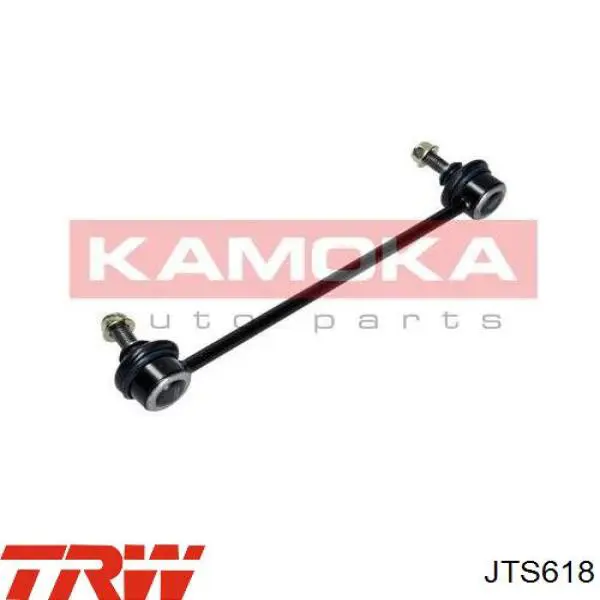 LS5611 BGA Тяга переднього стабілізатора