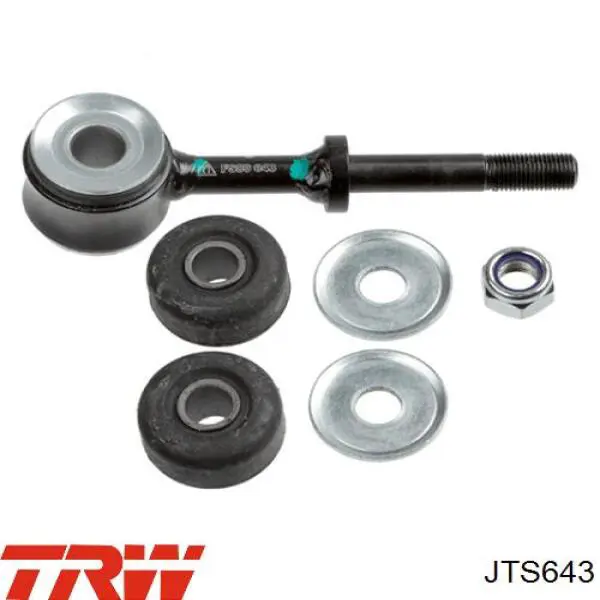JTS643 TRW стійка стабілізатора переднього