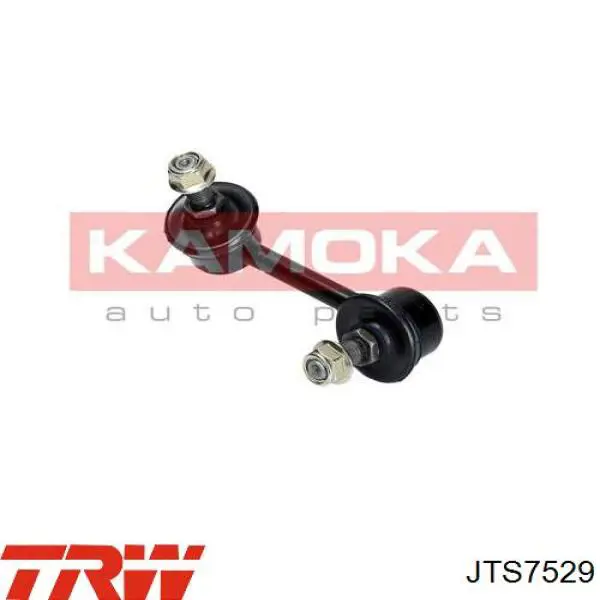 Стійка стабілізатора, заднього, ліва Sato Tech PS12872