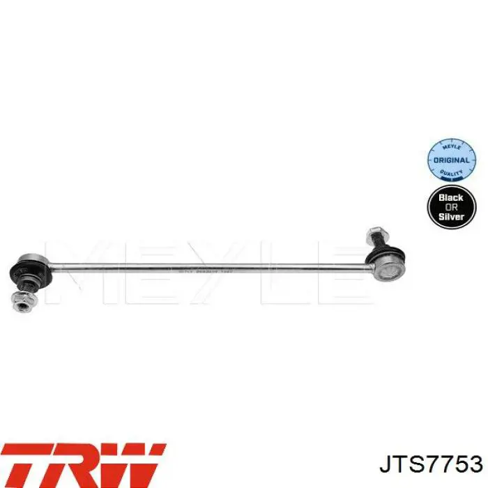 Купити JTS7753 TRW Тяжка стабілізатора переднього
