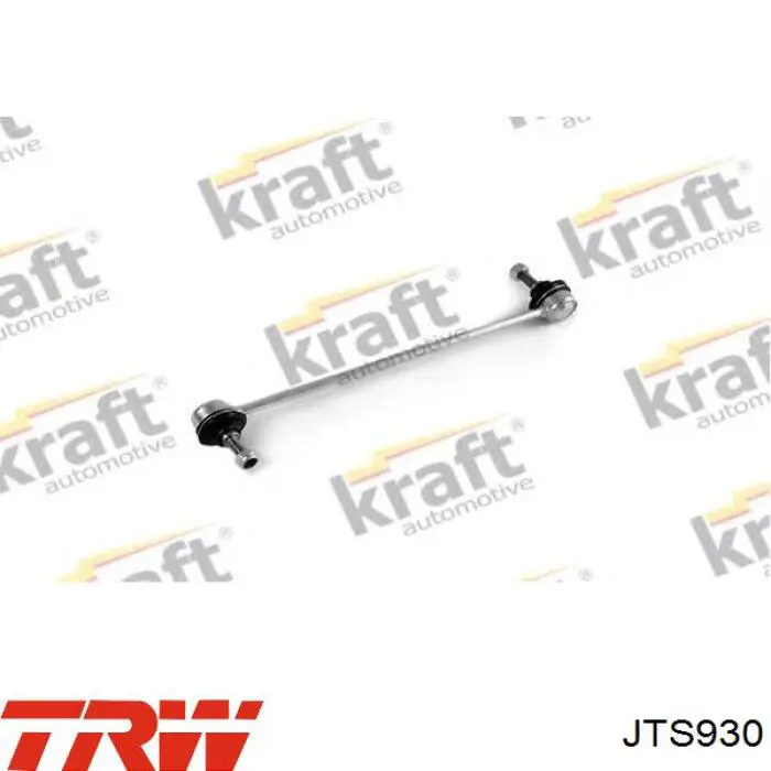 Купити JTS930 TRW Тяжка стабілізатора переднього
