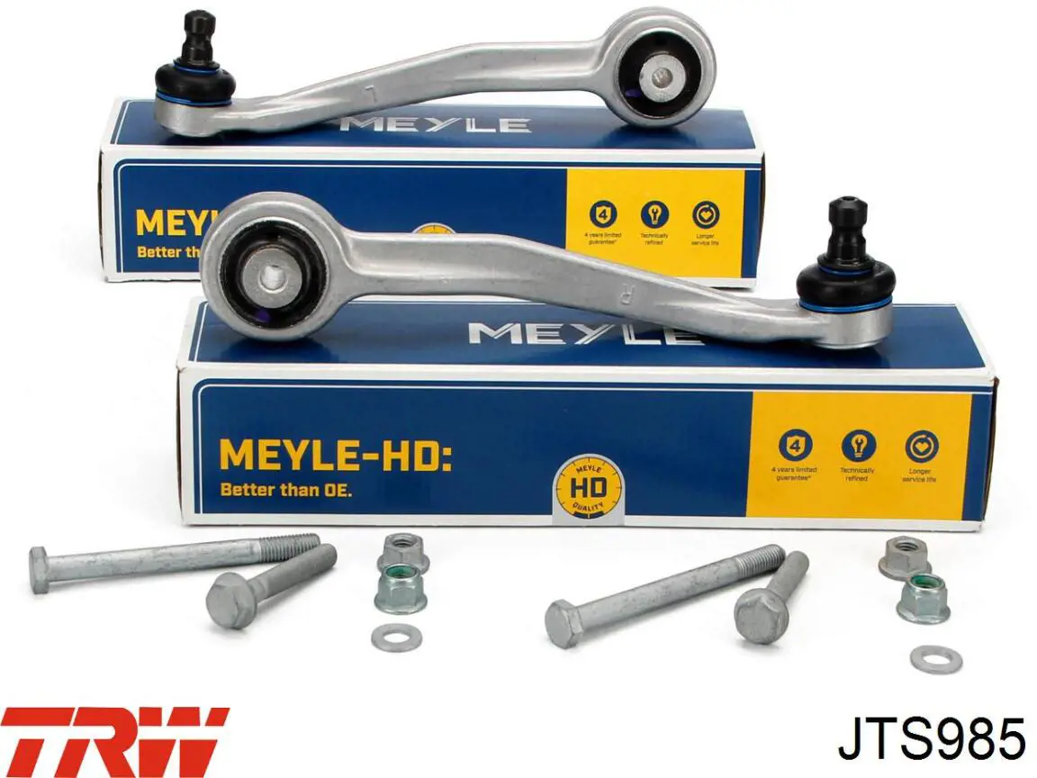 Купити JTS985 TRW Тяжка стабілізатора переднього