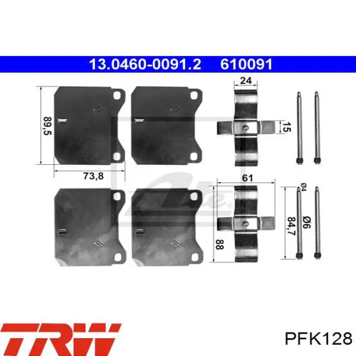 Ремкомплект гальмівних колодок TRW PFK128 ціна, від 6.33 USD
