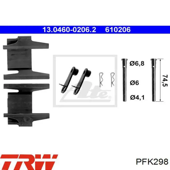 LX0151 Polcar ремкомплект гальмівних колодок