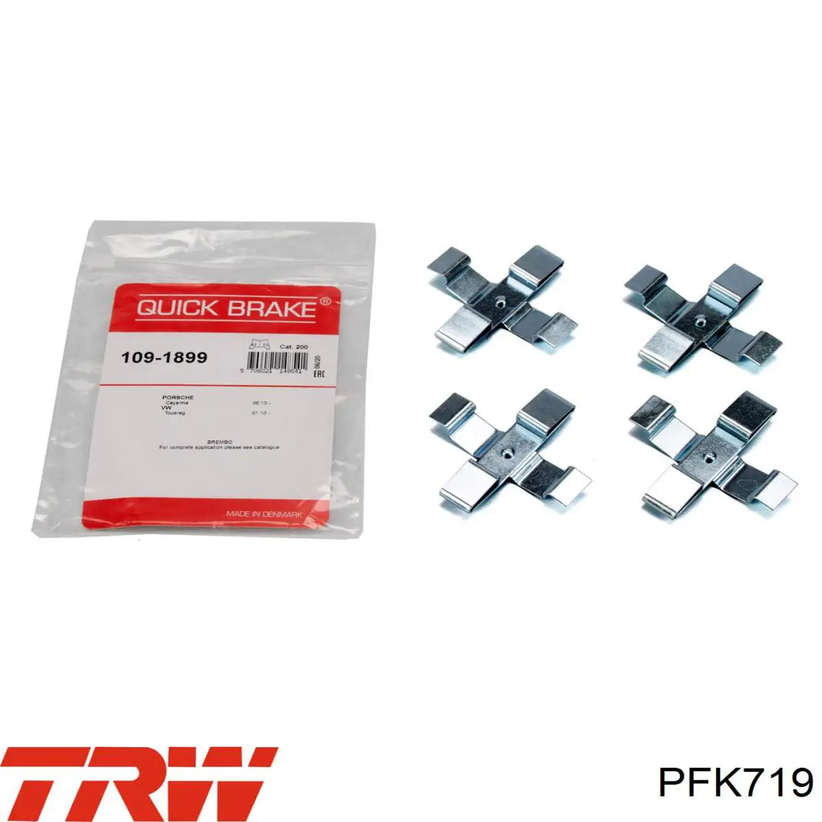 Купити 1987474764 Bosch Пружинна засувка супорту