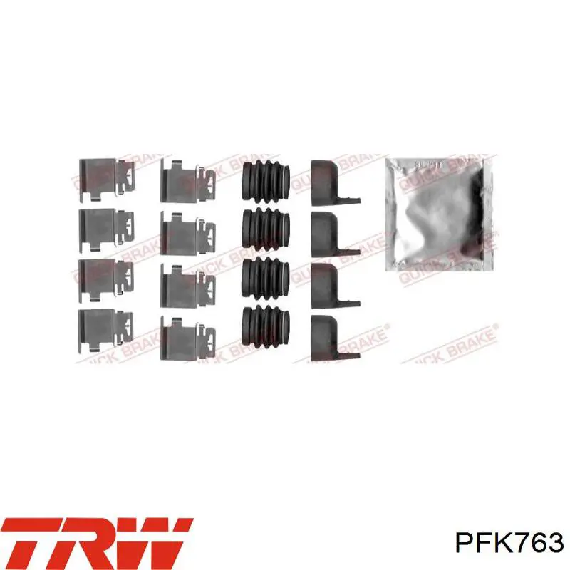 PFK763 TRW комплект пружинок кріплення дискових колодок, задніх