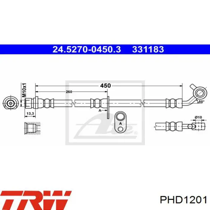 Шланг гальмівний задній PHD1201 TRW