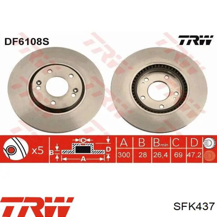 583231H000 Hyundai/Kia Ремкомплект задніх гальм