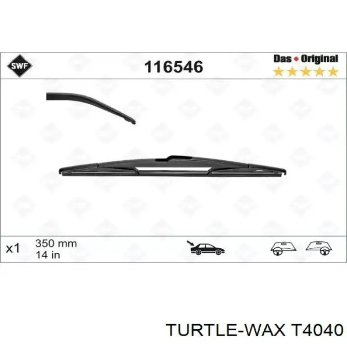 T4040 Turtle WAX Розморожувач скла і замків