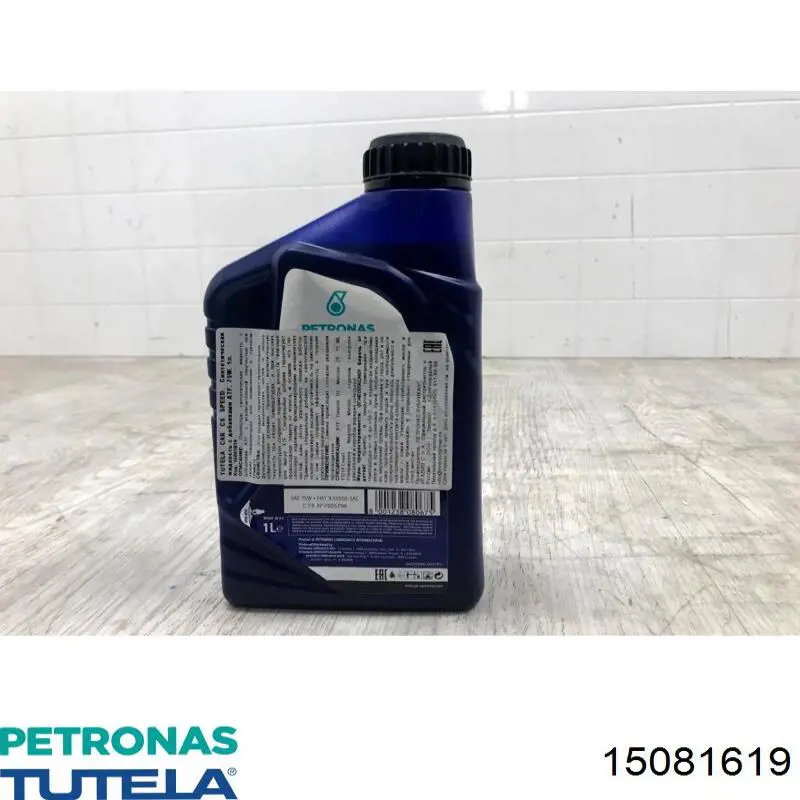 Масло коробки передач Tutela 15081619 ціна, від 20.60 USD