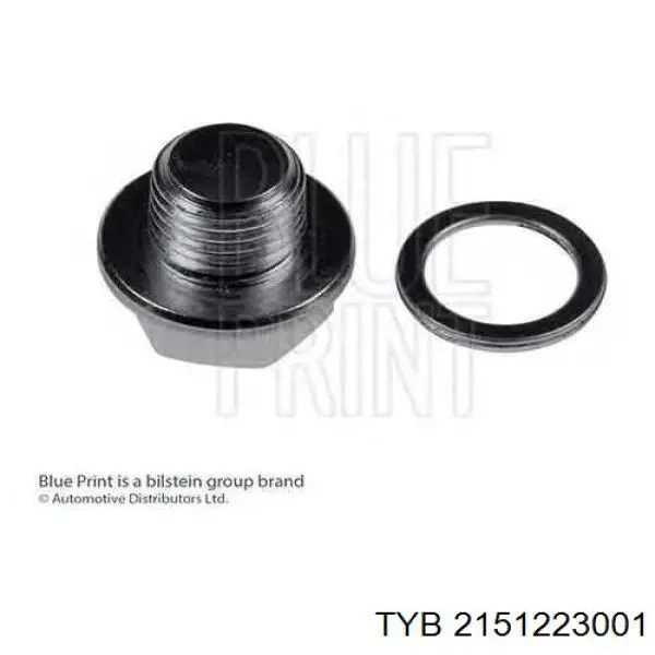 Пробка піддона двигуна Mazda PE0210404 ціна, від 2.25 USD