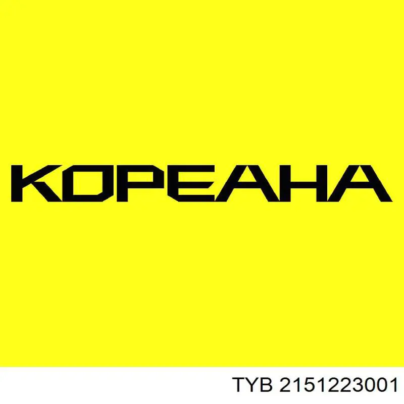 Купити PE0210404 Mazda Пробка піддона двигуна
