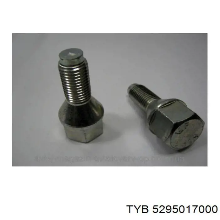 Купити 1285002 Febest Колісні гайки