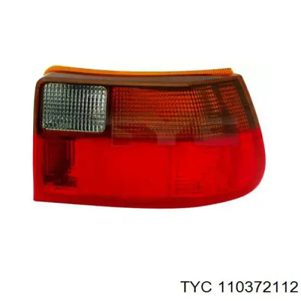 Ліхтар задній лівий Magneti Marelli 714098290341 ціна, від 29.62 USD