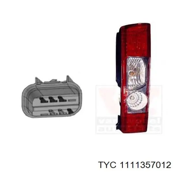 Купити 6351CL Peugeot/Citroen Задня права фара