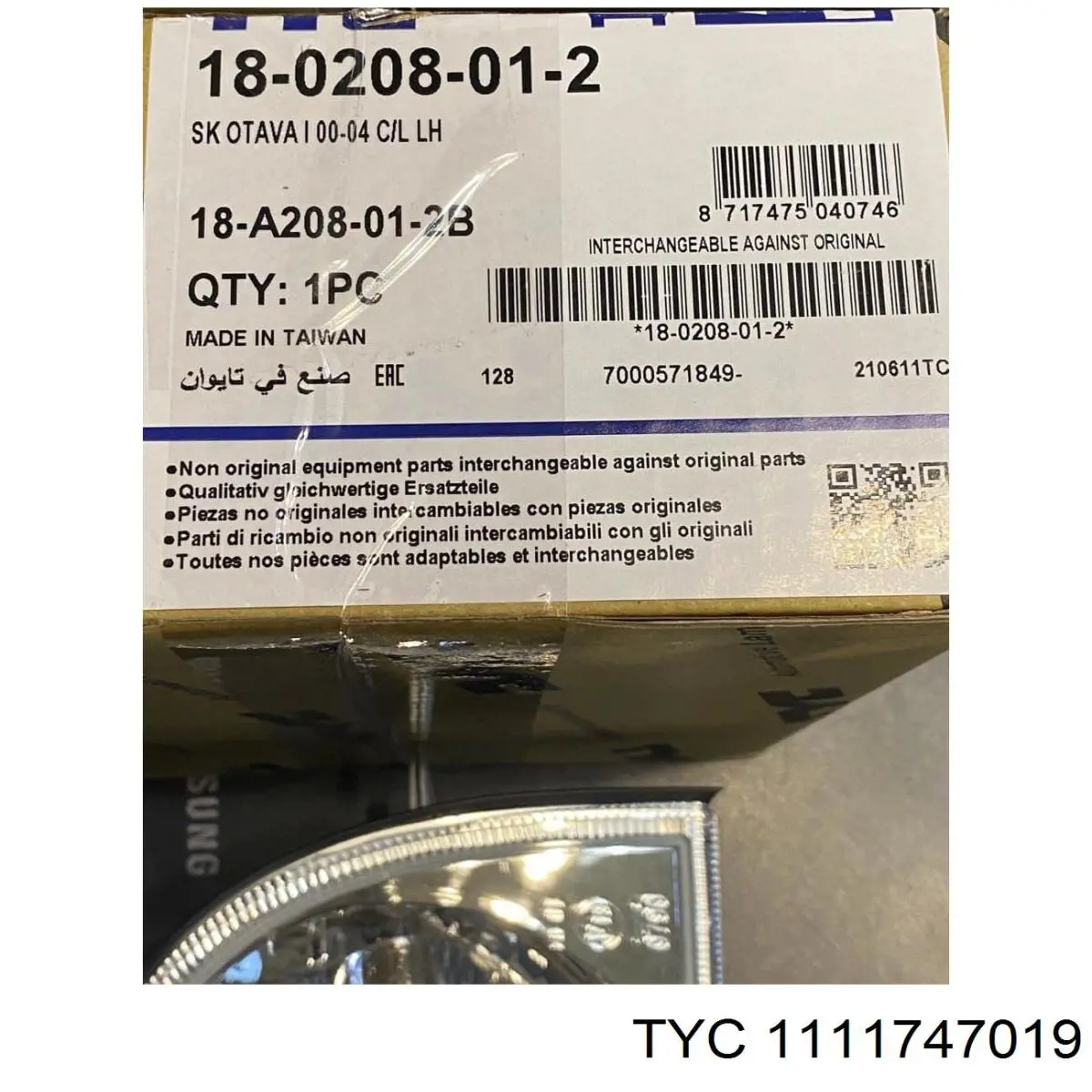 Купити A2049068402 Mercedes Задня права фара